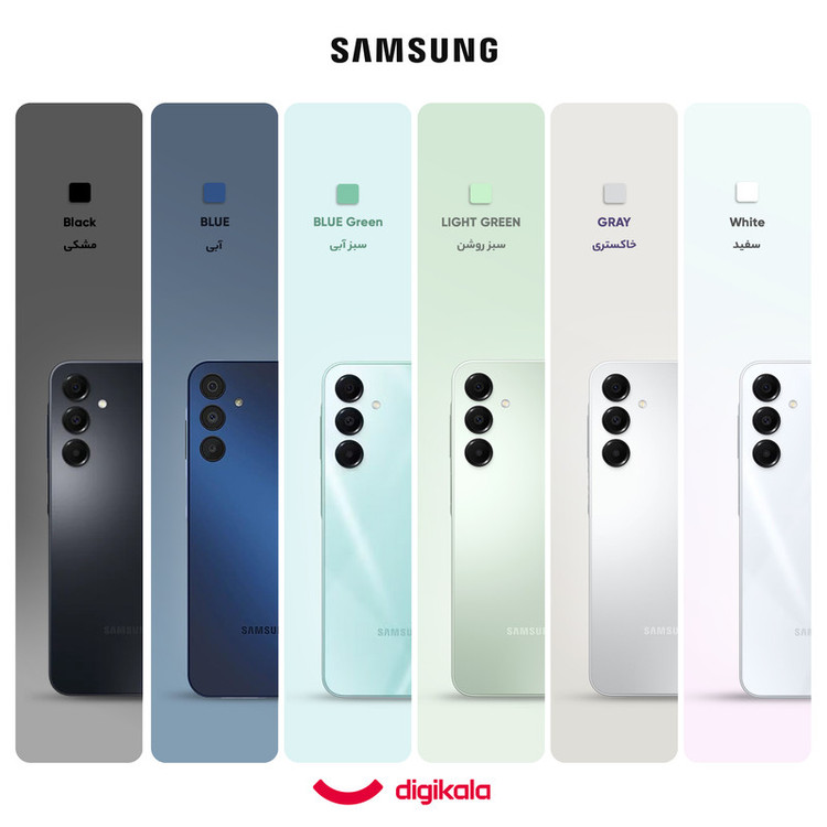 گوشی موبایل سامسونگ مدل Galaxy A16 4G دو سیم کارت ظرفیت 128 گیگابایت و رم 6 گیگابایت - ویتنام - به همراه شارژر 25 وات سامسونگ
