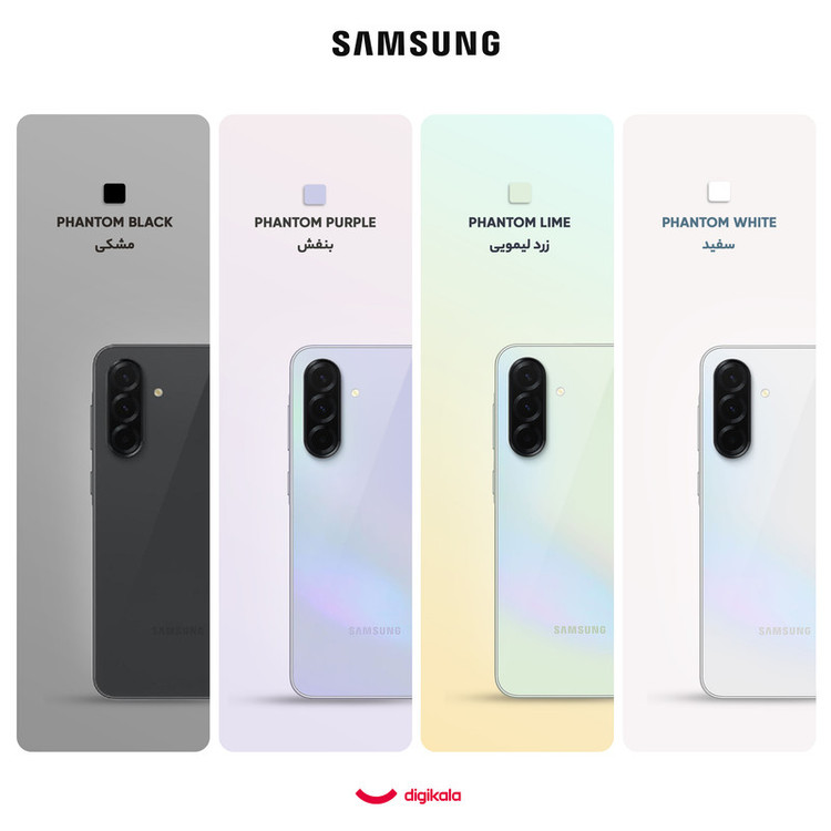 گوشی موبایل سامسونگ مدل Galaxy A36 دو سیم کارت ظرفیت 128 گیگابایت و رم 8 گیگابایت - ویتنام - به همراه شارژر 25 وات سامسونگ