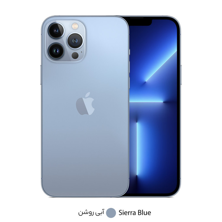 گوشی موبایل اپل مدل iPhone 13 Pro Max CH دو سیم کارت ظرفیت 256 گیگابایت و رم 6 گیگابایت - اکتیو