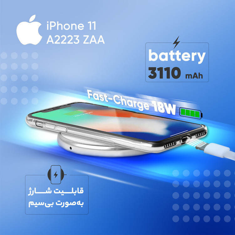 گوشی موبایل اپل مدل iPhone 11 A2223 ZAA دو سیم کارت ظرفیت 128 گیگابایت و رم 4 گیگابایت - نات اکتیو
