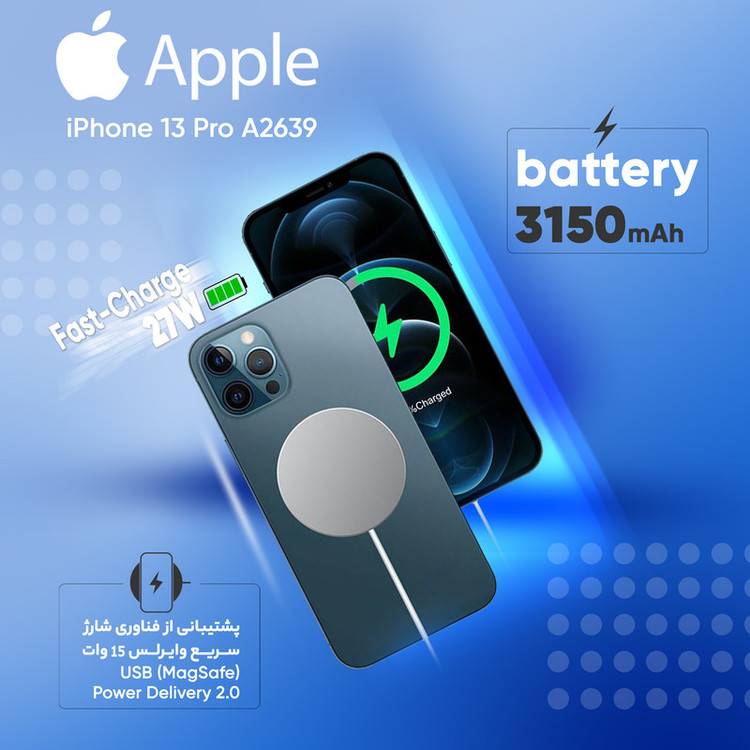 گوشی موبایل اپل مدل iPhone 13 Pro A2639 دو سیم کارت ظرفیت 512 گیگابایت و 6 گیگابایت رم - نات اکتیو
