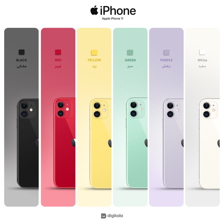 گوشی موبایل اپل مدل iPhone 11 LL/A تک سیم کارت ظرفیت 64 گیگابایت و رم 4 گیگابایت