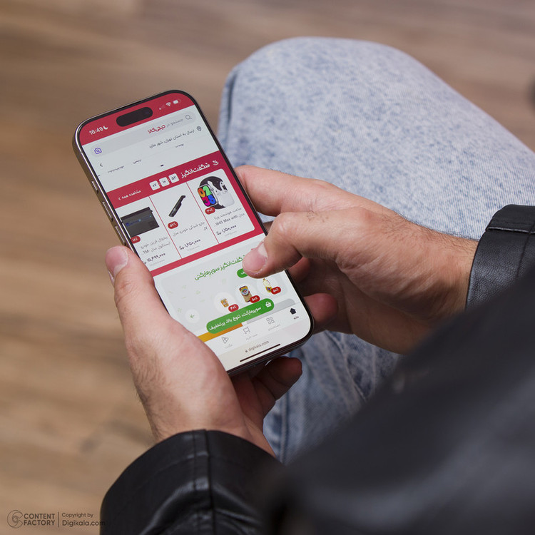 گوشی موبایل اپل مدل iPhone 16 Pro ZAA دو سیم کارت ظرفیت 1 ترابایت و رم 8 گیگابایت - به همراه شارژر