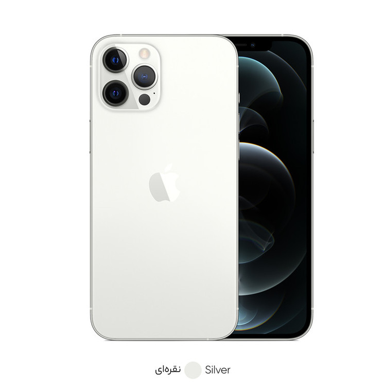 گوشی موبایل اپل مدل iPhone 12 Pro Max A2412 دو سیم کارت ظرفیت 256 گیگابایت و رم 6 گیگابایت - نات اکتیو