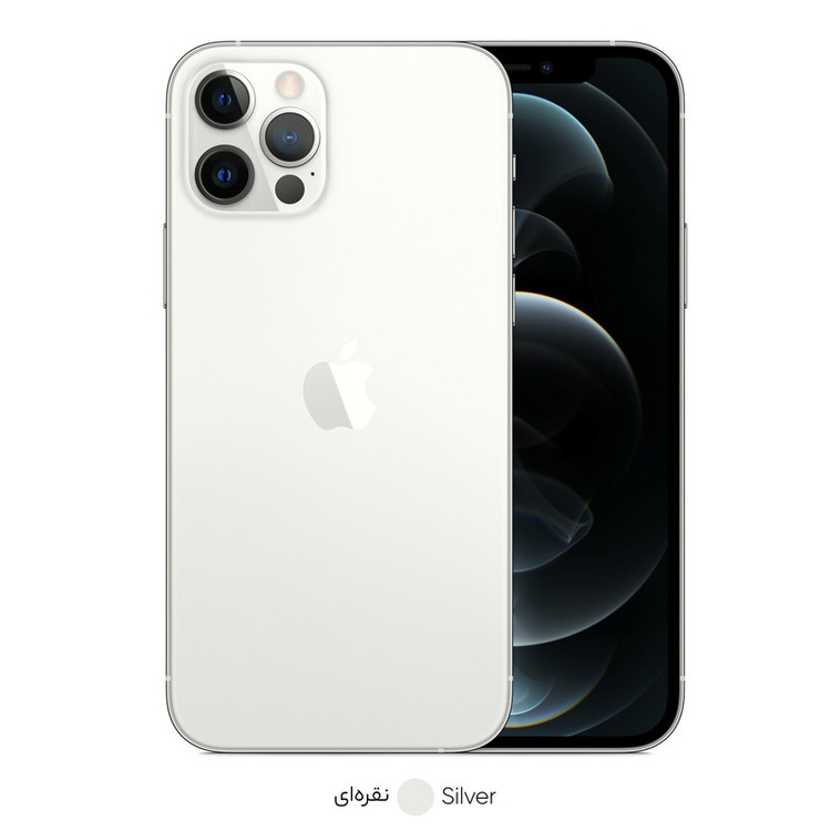 گوشی موبایل اپل مدل iPhone 12 Pro A2408 دو سیم کارت ظرفیت 256 گیگابایت و 6 گیگابایت رم - نات اکتیو