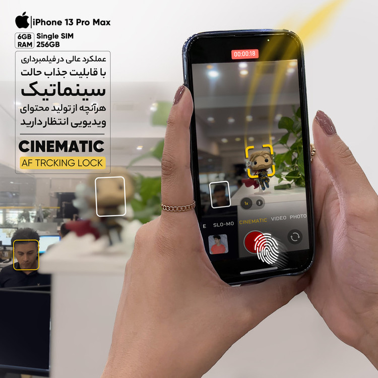 گوشی موبایل اپل مدل iPhone 13 Pro Max LLA تک سیم کارت ظرفیت 256 گیگابایت و رم 6 گیگابایت - نات اکتیو
