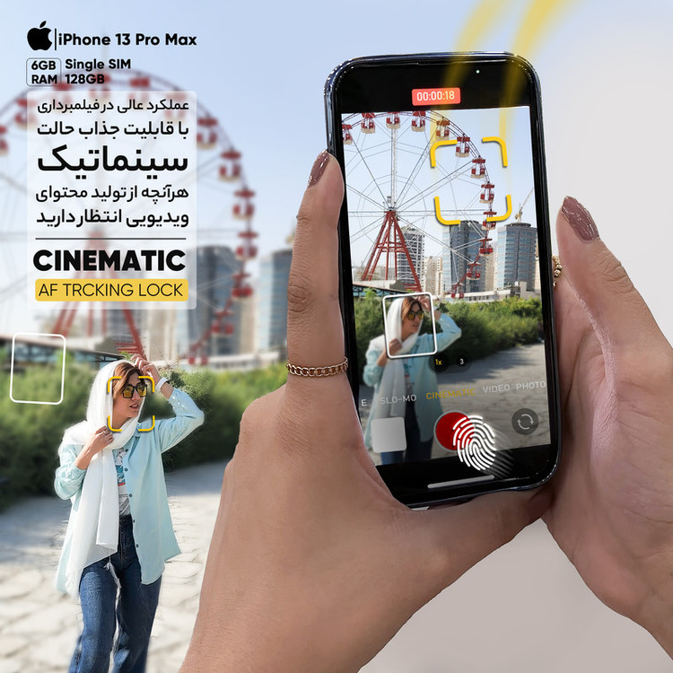 گوشی موبایل اپل مدل iPhone 13 Pro Max LLA تک سیم کارت ظرفیت 128 گیگابایت و رم 6 گیگابایت - نات اکتیو