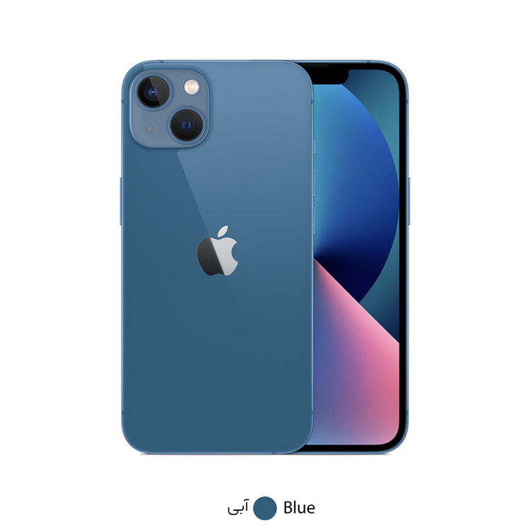 گوشی موبایل اپل مدل iPhone 13 دو سیم کارت ظرفیت 512 گیگابایت و رم 4 گیگابایت - اکتیو