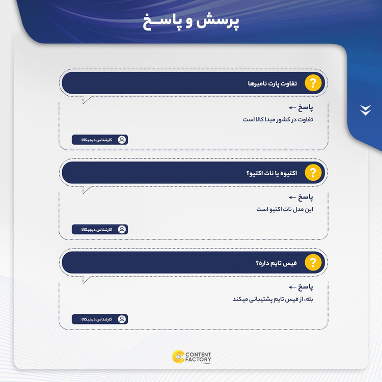 گوشی موبایل اپل مدل iPhone 13 Pro Max تک سیم کارت ظرفیت یک ترابایت و رم 6 گیگابایت - اروپا نات اکتیو