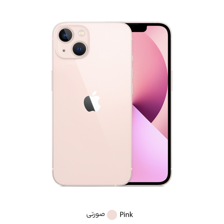گوشی موبایل اپل مدل iPhone 13 LLA تک سیم کارت ظرفیت 512 گیگابایت و رم 4 گیگابایت - نات اکتیو
