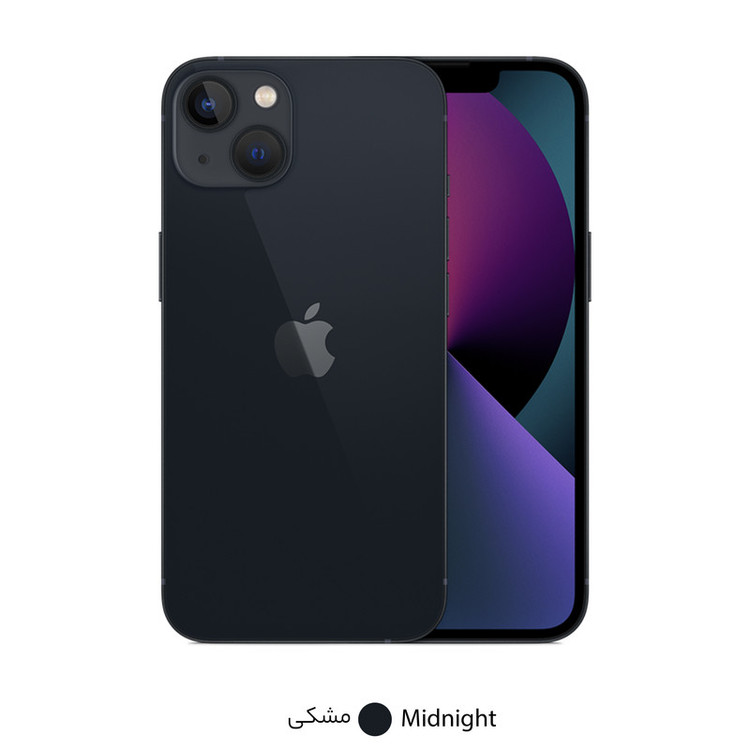 گوشی موبایل اپل مدل iPhone 13 LLA تک سیم کارت ظرفیت 512 گیگابایت و رم 4 گیگابایت - نات اکتیو