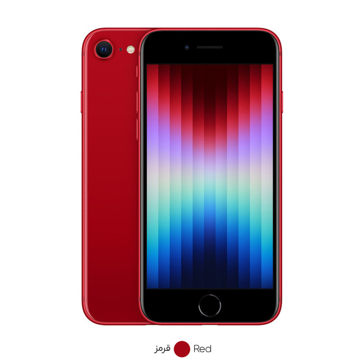 گوشی موبایل اپل مدل iPhone SE 2022 JA تک سیم کارت ظرفیت 64 گیگابایت و رم 4 گیگابایت - اکتیو