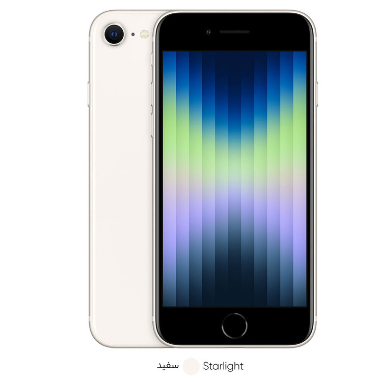 گوشی موبایل اپل مدل iPhone SE 2022 LLA تک سیم کارت ظرفیت 128 گیگابایت و رم 4 گیگابایت - نات اکتیو