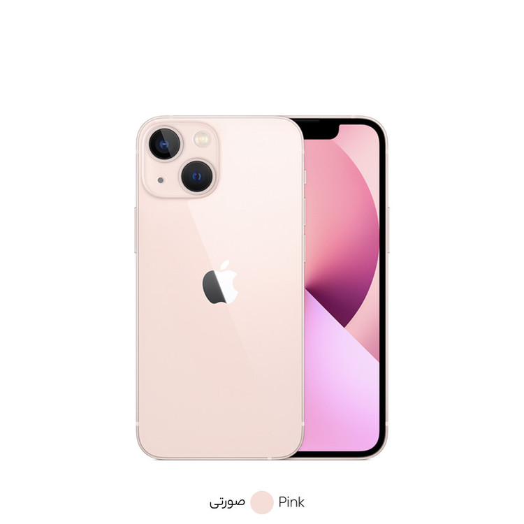 گوشی موبایل اپل مدل iPhone 13 Mini ظرفیت 512 گیگابایت و رم 4 گیگابایت - اکتیو