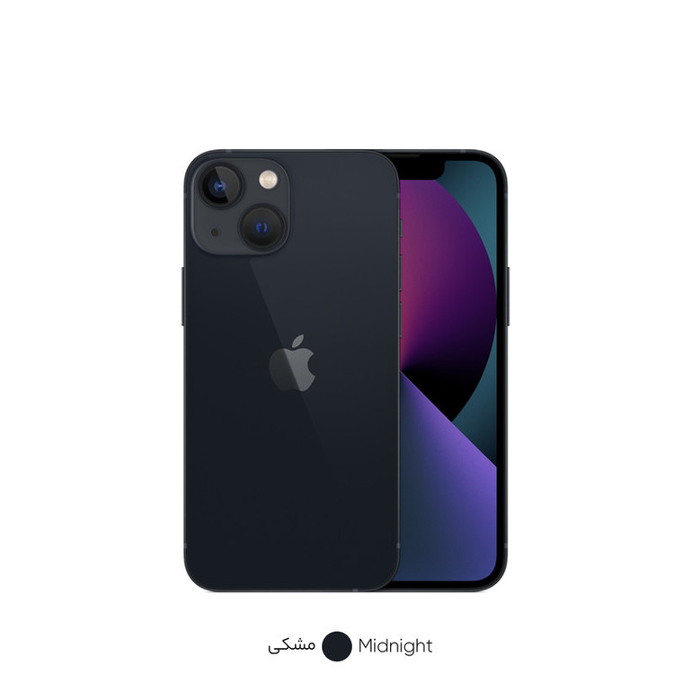 گوشی موبایل اپل مدل iPhone 13 Mini ظرفیت 512 گیگابایت و رم 4 گیگابایت - اکتیو