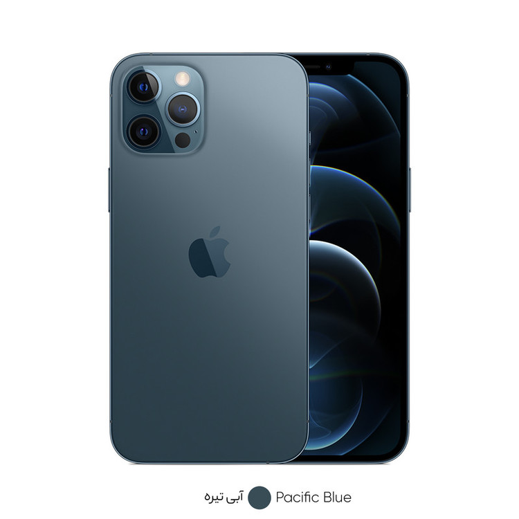 گوشی موبایل اپل مدل iPhone 12 Pro Max A2412 دو سیم کارت ظرفیت 256 گیگابایت و رم 6 گیگابایت - اکتیو