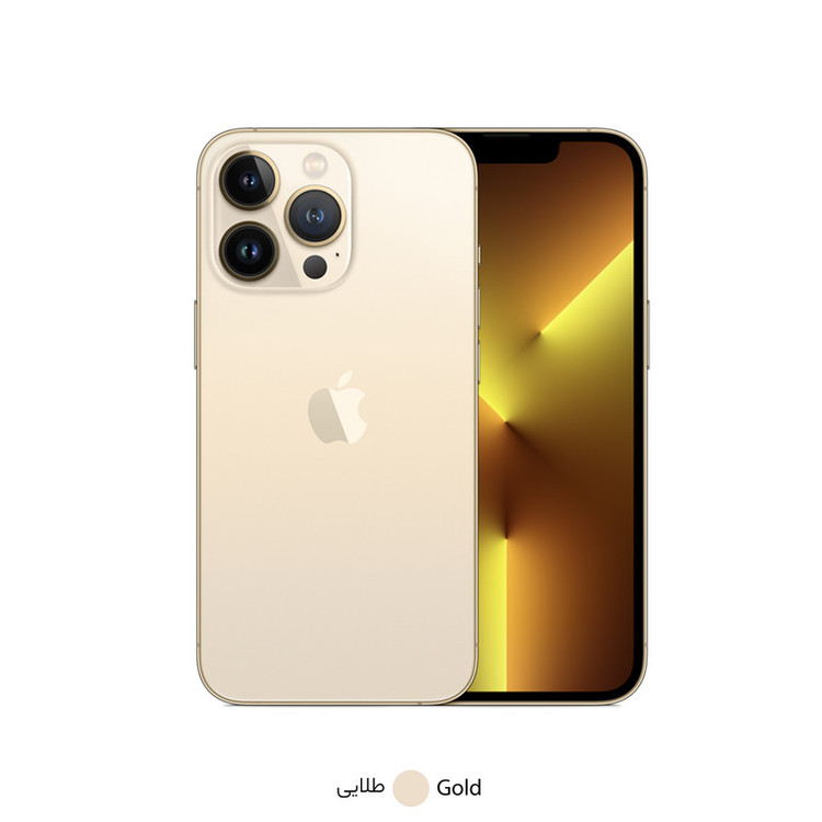 گوشی موبایل اپل مدل iPhone 13 Pro RK/A تک سیم کارت ظرفیت 512 گیگابایت و 6 گیگابایت رم - نات اکتیو