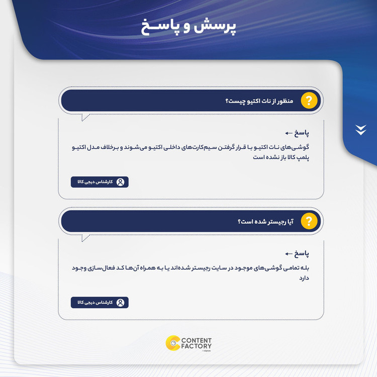 گوشی موبایل اپل مدل iPhone 13 Pro RK/A تک سیم کارت ظرفیت 512 گیگابایت و 6 گیگابایت رم - نات اکتیو