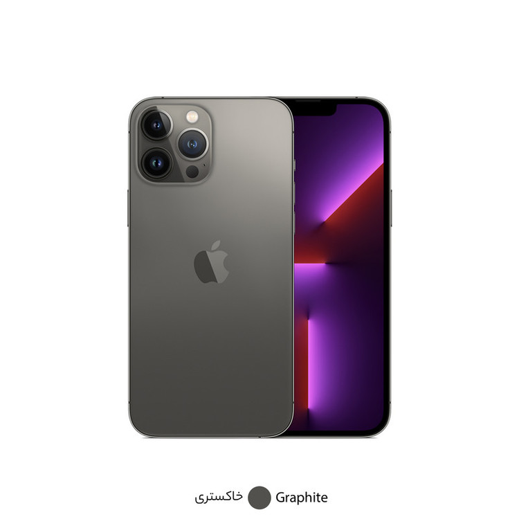 گوشی موبایل اپل مدل iPhone 13 Pro تک سیم کارت ظرفیت 256 گیگابایت و 6 گیگابایت رم - اروپا نات اکتیو